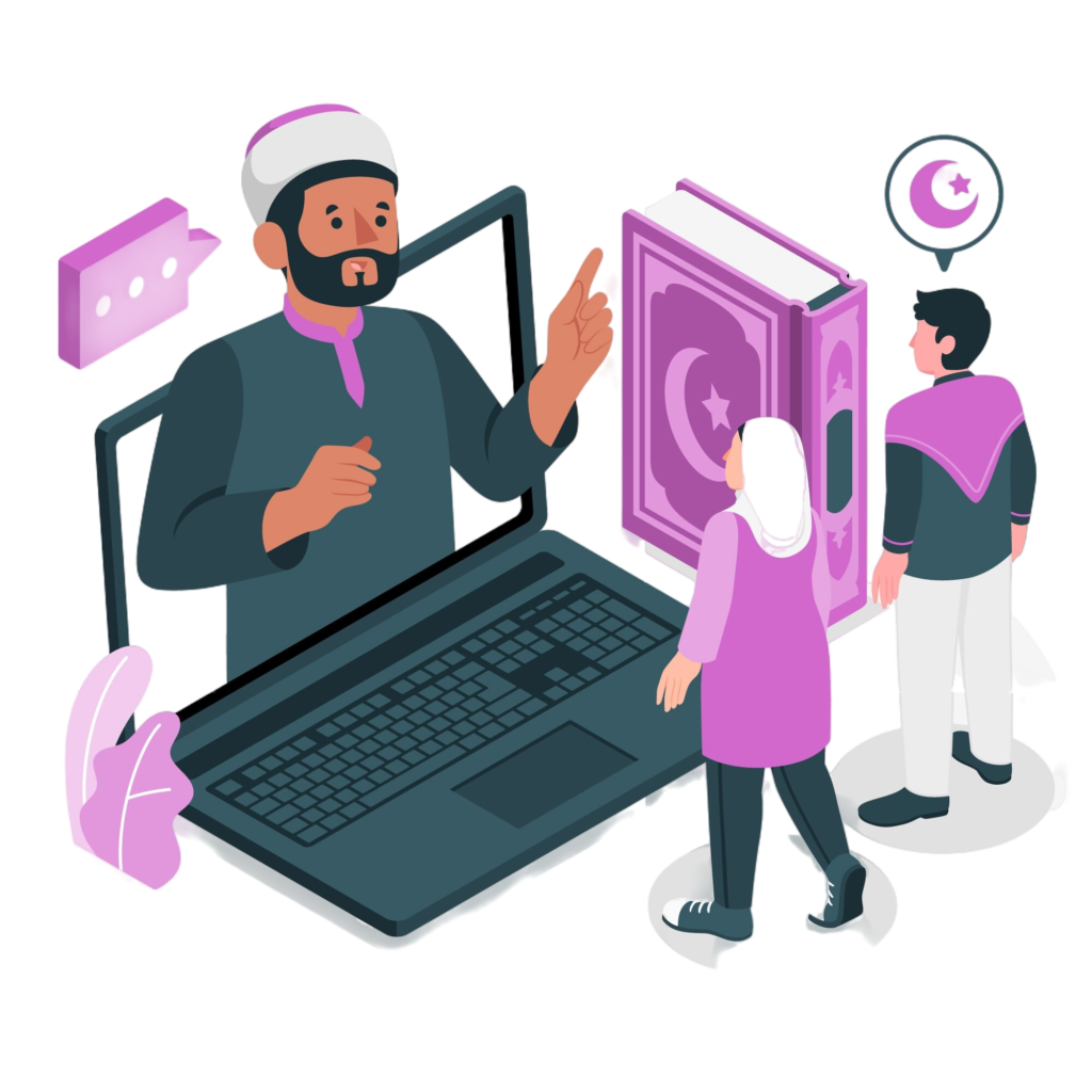 Mosque Online Service Concept Illustration